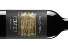 La Bodega mallorquina Blanca Terra amb el seu vi “Febrer 2017” obté una medalla de plata del Concurs Mundus Vini