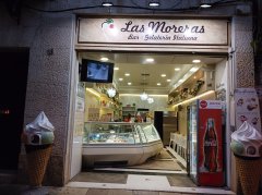 Heladería Cafetería Ses Moreres